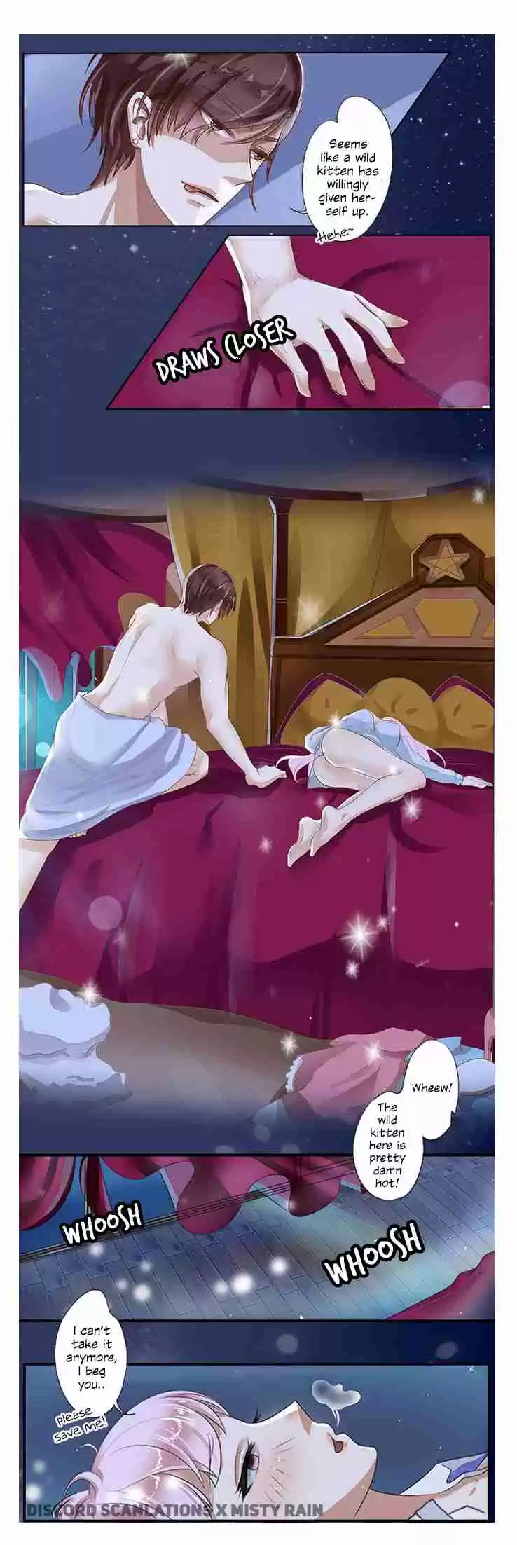 Wangjuede Siyou Baobei Ch.1