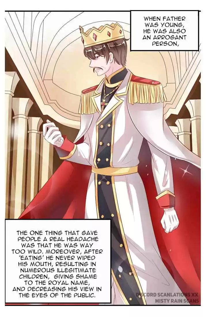 Wangjuede Siyou Baobei ch.11