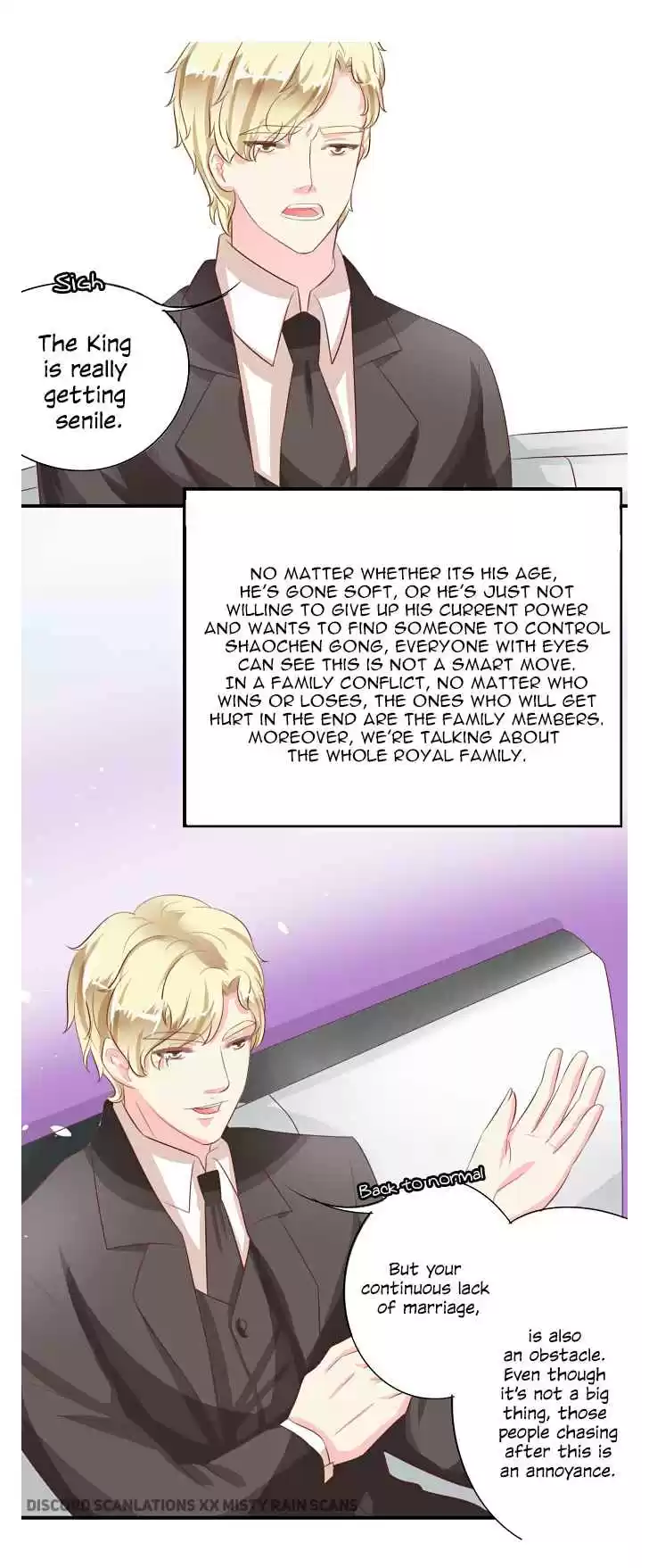 Wangjuede Siyou Baobei ch.11