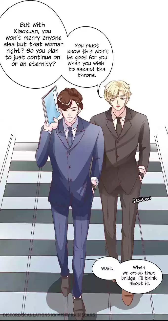 Wangjuede Siyou Baobei ch.11