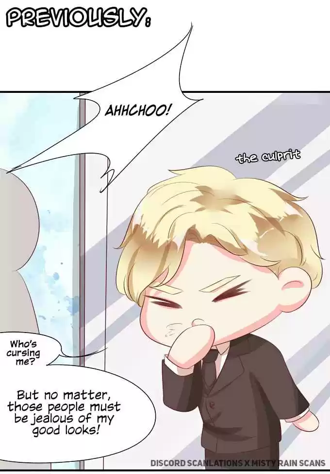 Wangjuede Siyou Baobei ch.12