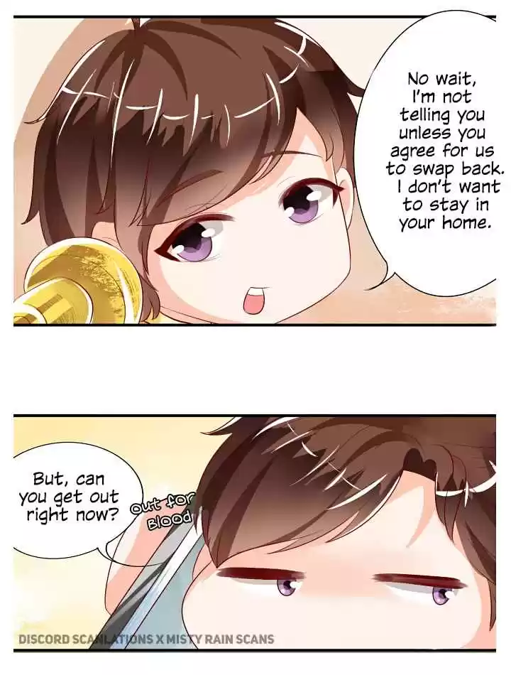 Wangjuede Siyou Baobei ch.12