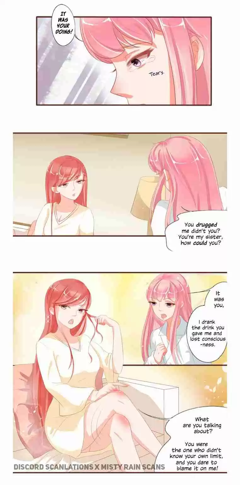 Wangjuede Siyou Baobei Ch.2