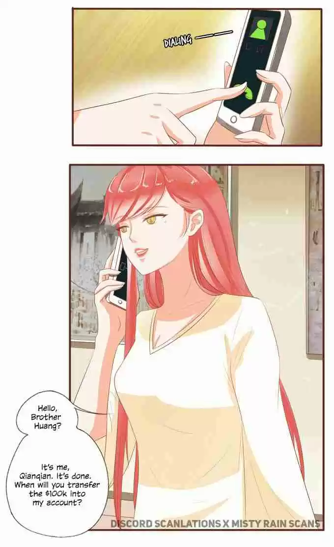 Wangjuede Siyou Baobei Ch.2
