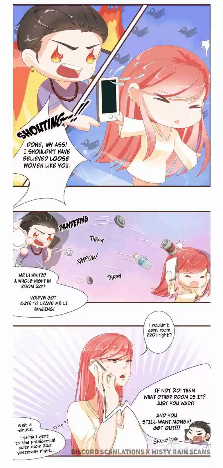 Wangjuede Siyou Baobei Ch.2