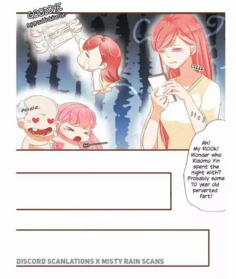 Wangjuede Siyou Baobei Ch.2