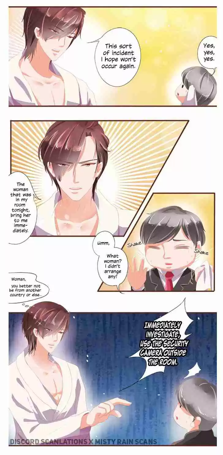 Wangjuede Siyou Baobei Ch.2