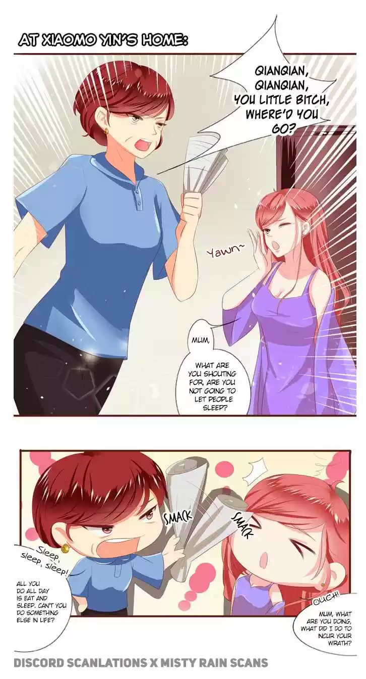 Wangjuede Siyou Baobei Ch.3