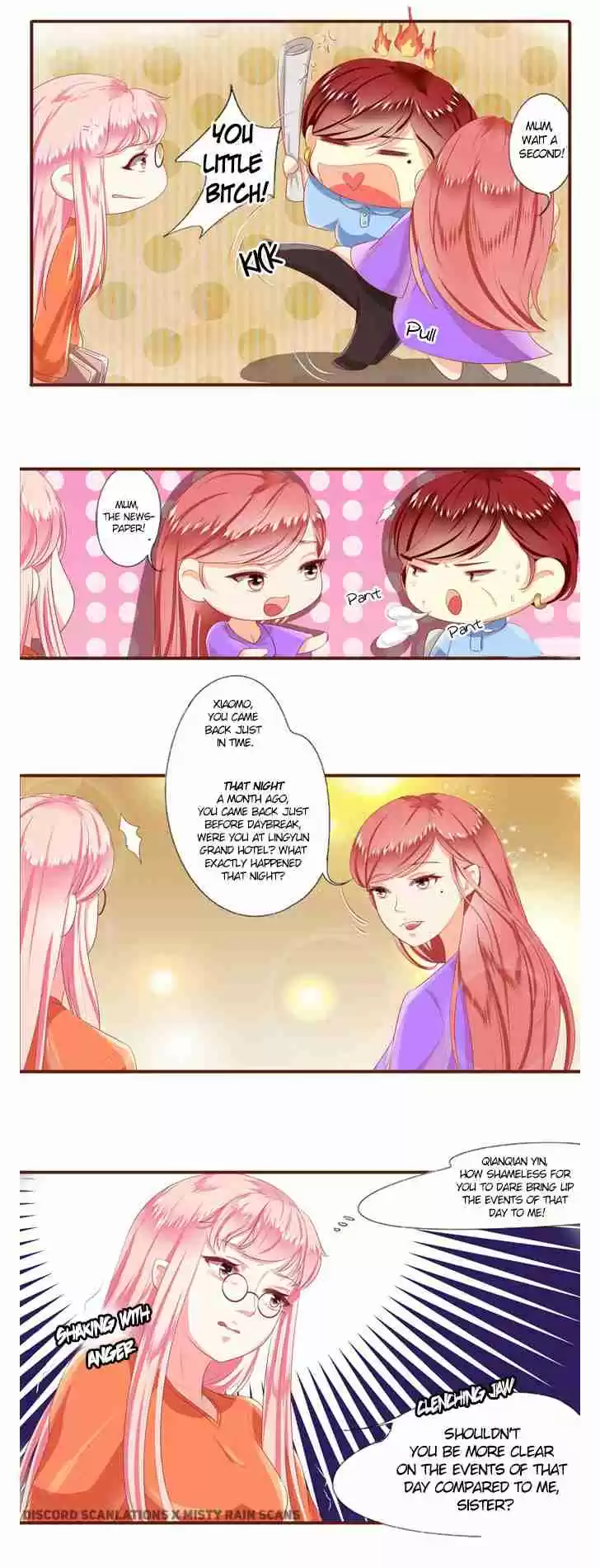 Wangjuede Siyou Baobei Ch.3