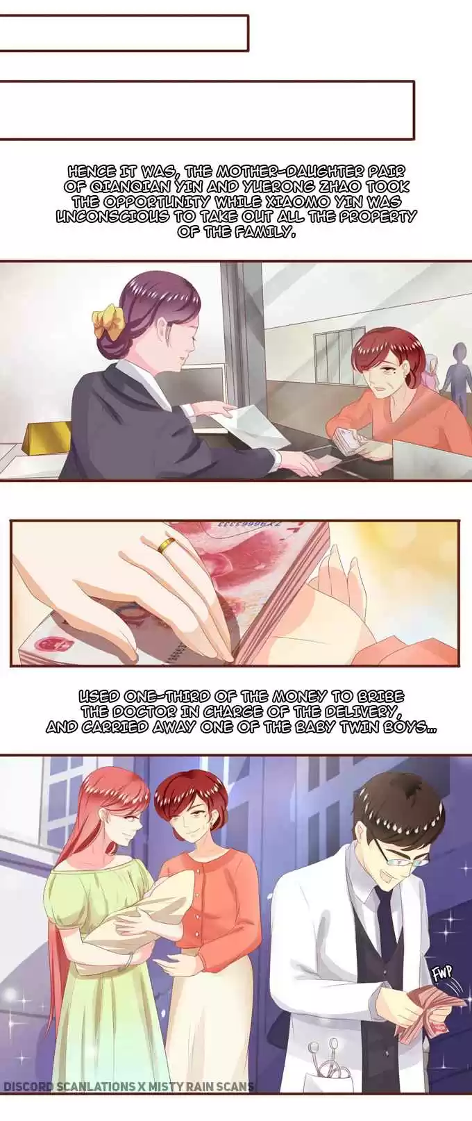 Wangjuede Siyou Baobei Ch.4