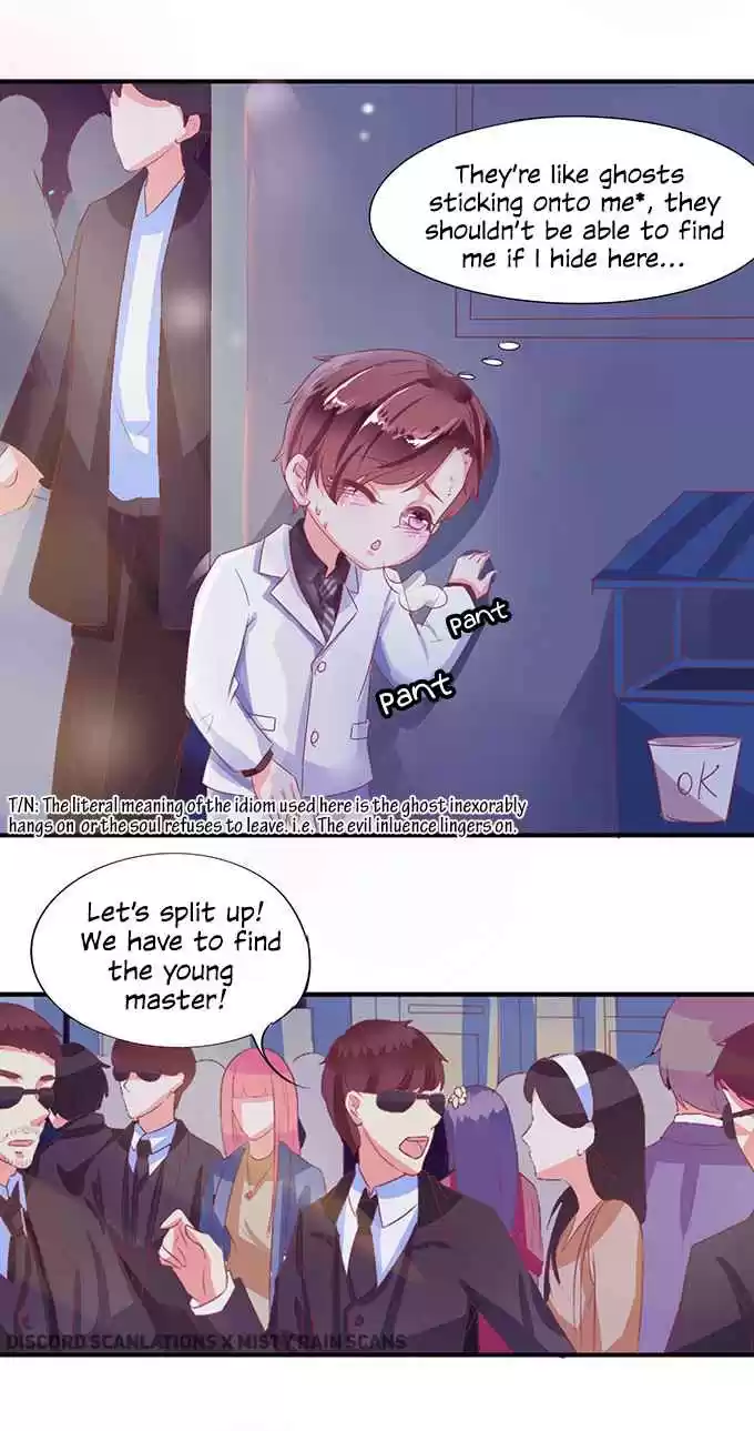 Wangjuede Siyou Baobei Ch.5