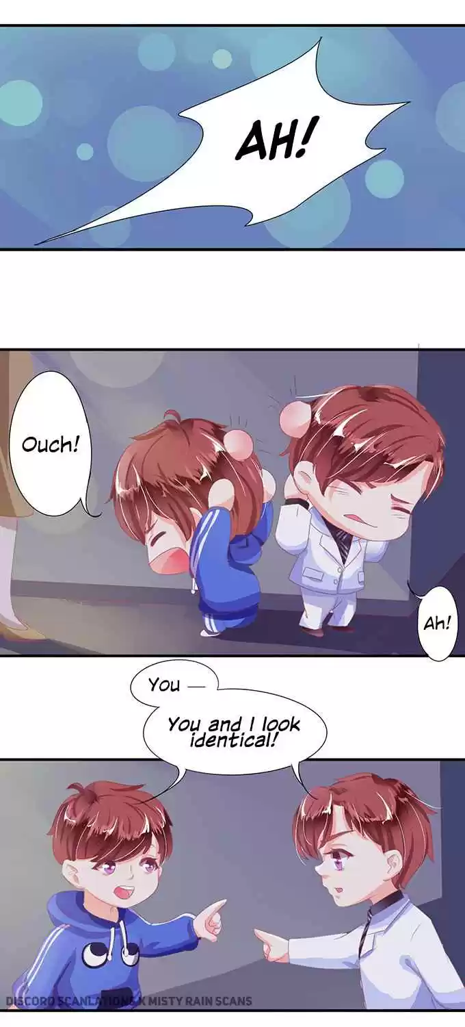 Wangjuede Siyou Baobei Ch.5