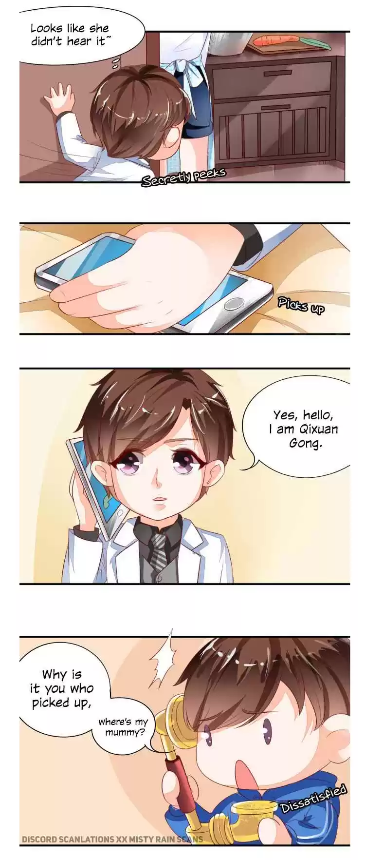 Wangjuede Siyou Baobei Ch.7