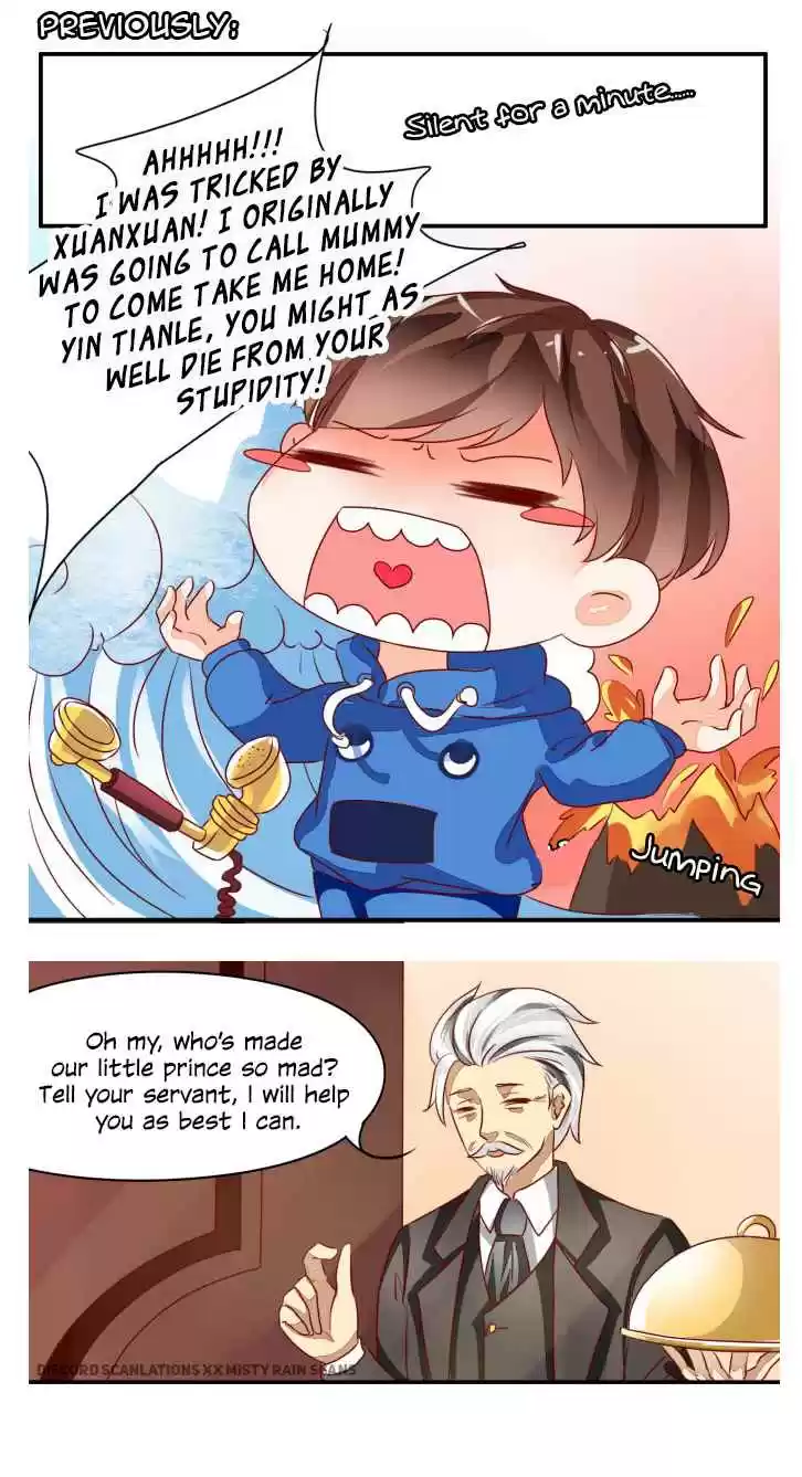 Wangjuede Siyou Baobei ch.8