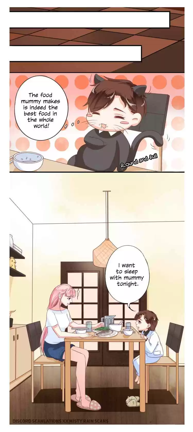 Wangjuede Siyou Baobei ch.8