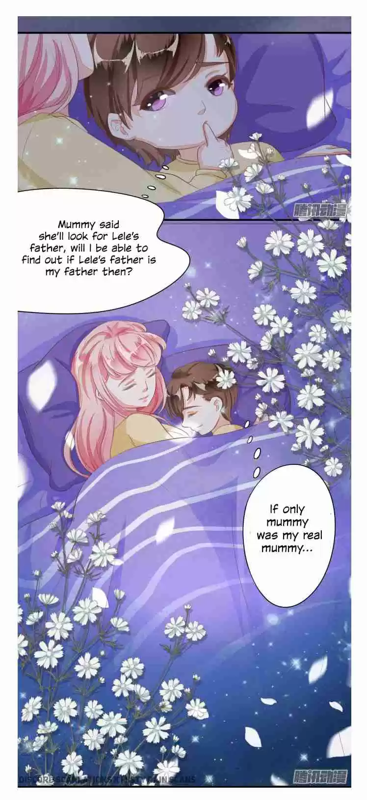 Wangjuede Siyou Baobei ch.8