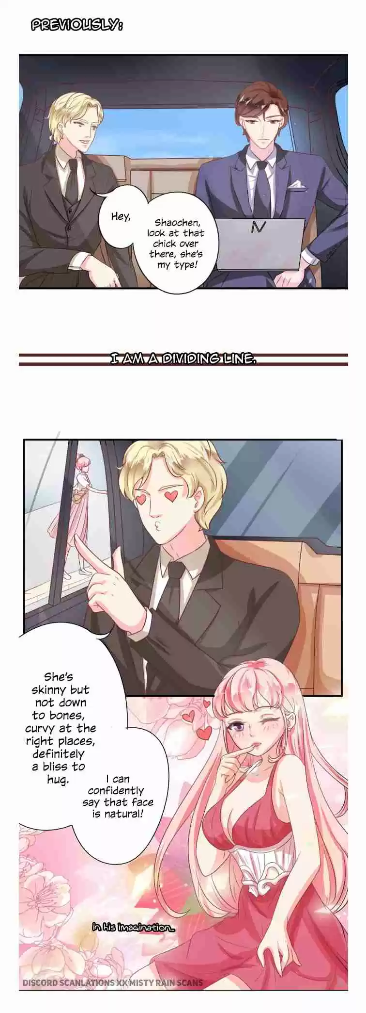 Wangjuede Siyou Baobei ch.9