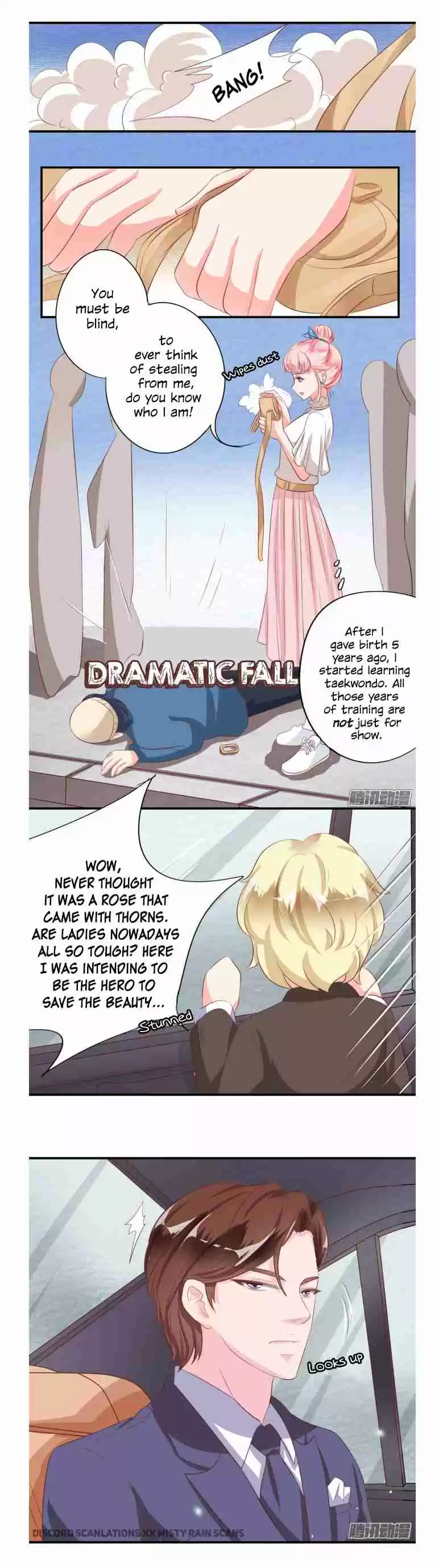 Wangjuede Siyou Baobei ch.9