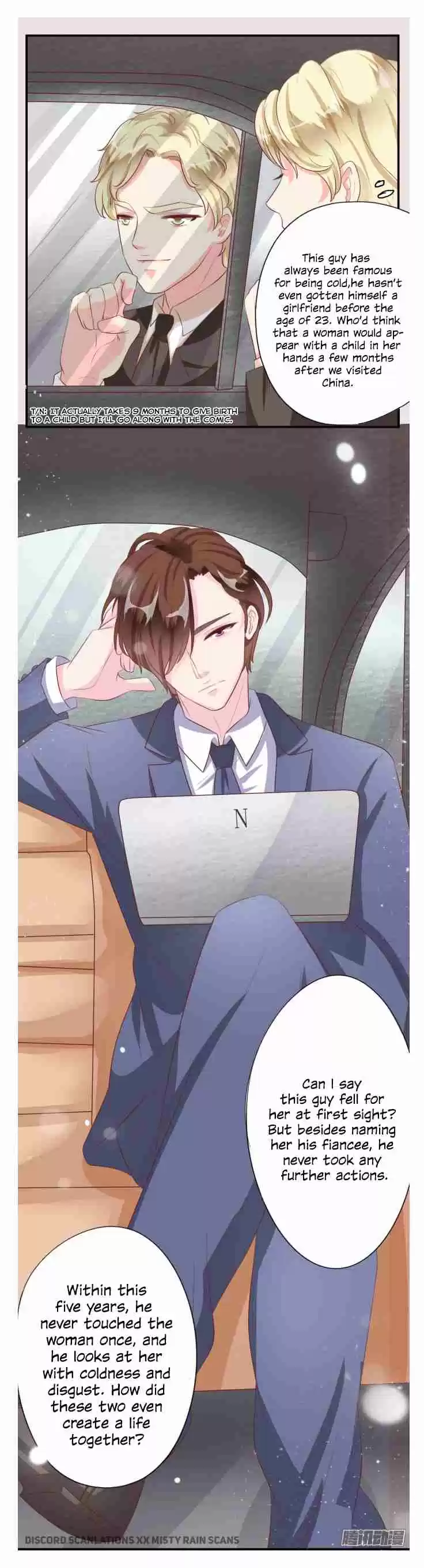 Wangjuede Siyou Baobei ch.9