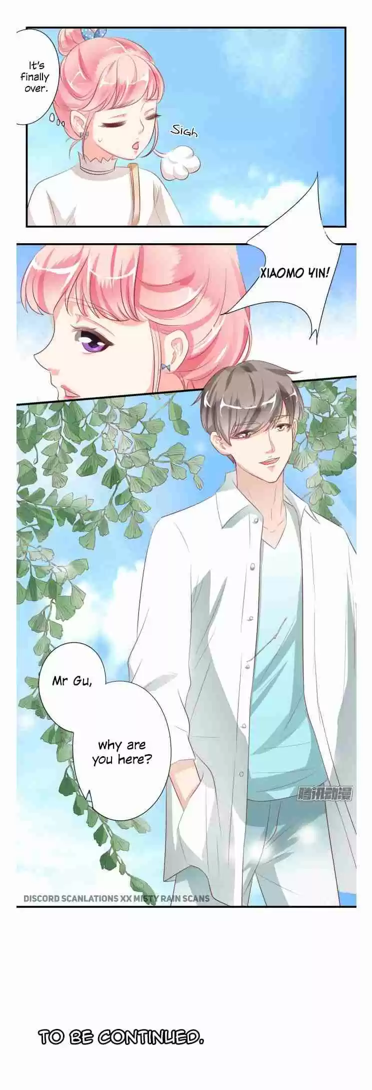 Wangjuede Siyou Baobei ch.9