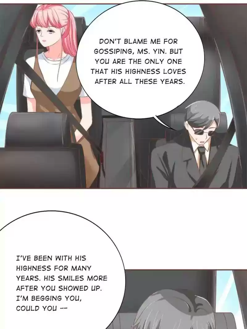 Wangjuede Siyou Baobei Chapter 100