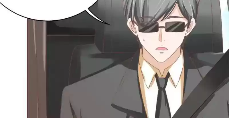 Wangjuede Siyou Baobei Chapter 100