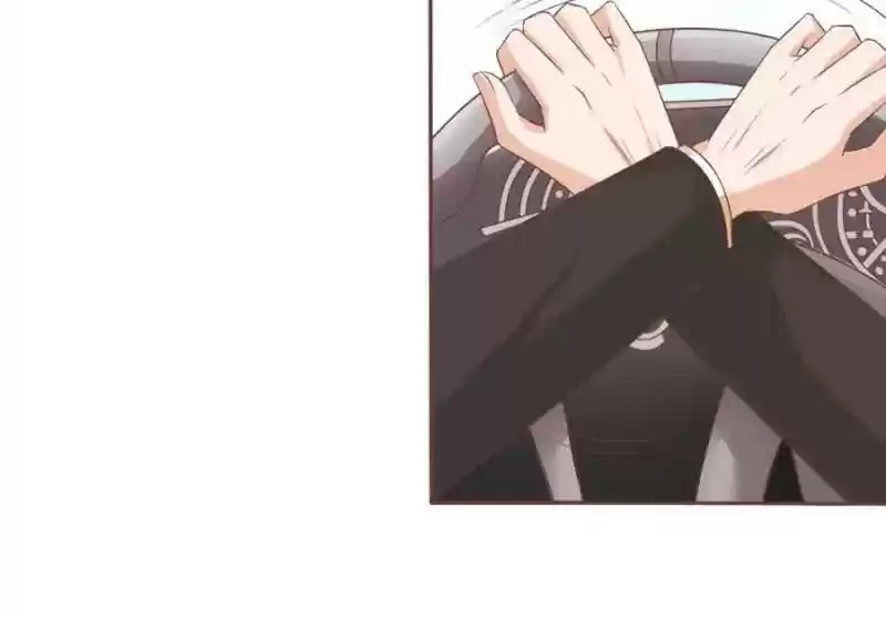 Wangjuede Siyou Baobei Chapter 100