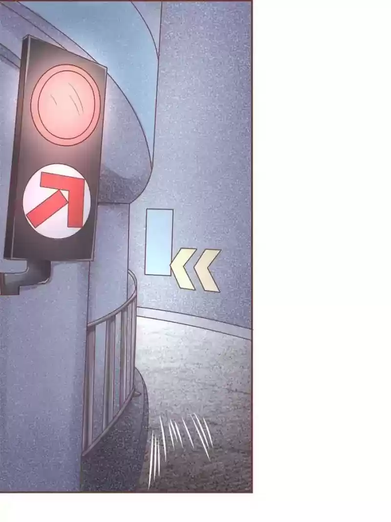 Wangjuede Siyou Baobei Chapter 100