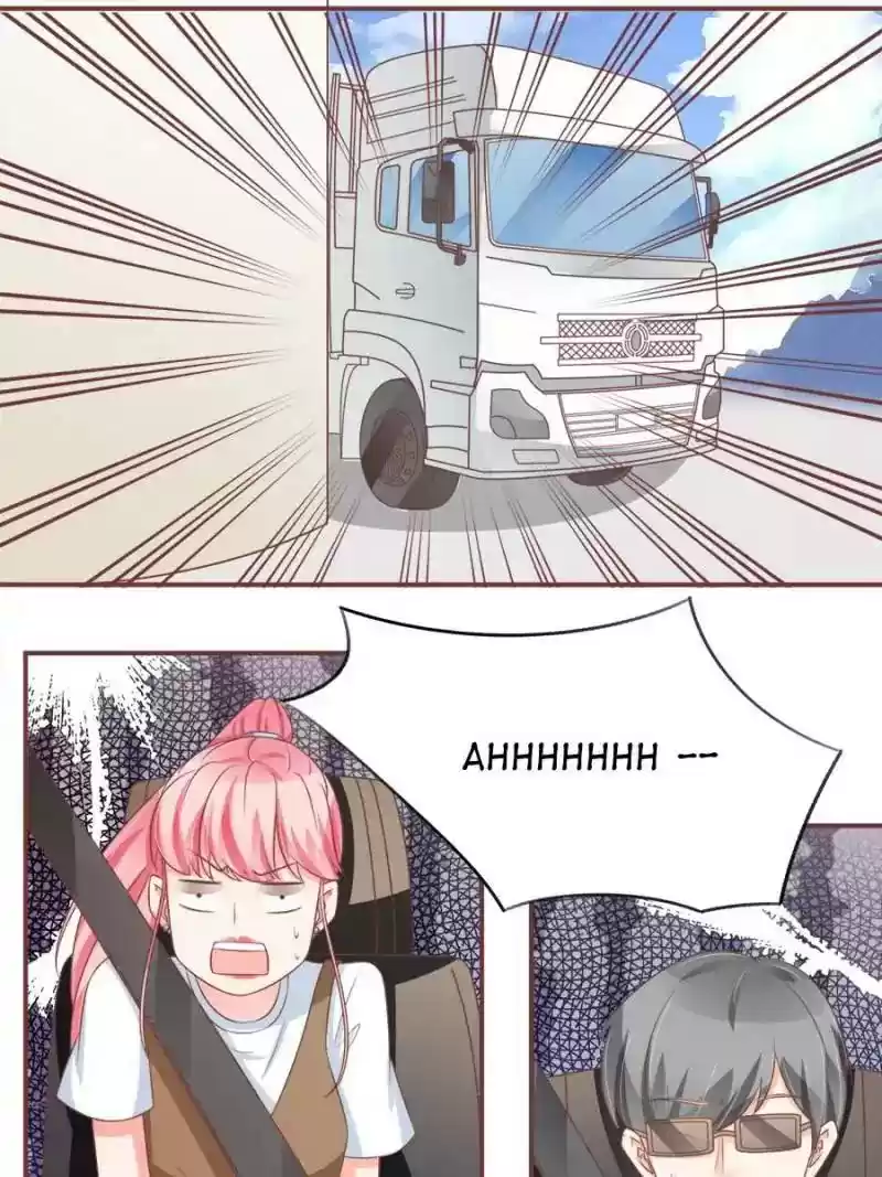 Wangjuede Siyou Baobei Chapter 100