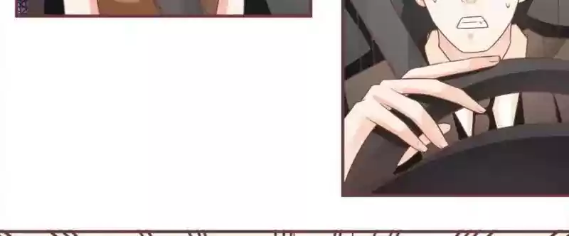 Wangjuede Siyou Baobei Chapter 100