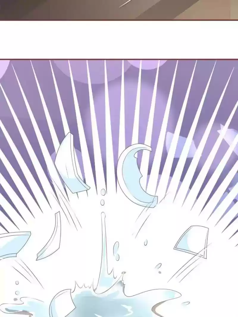 Wangjuede Siyou Baobei Chapter 100