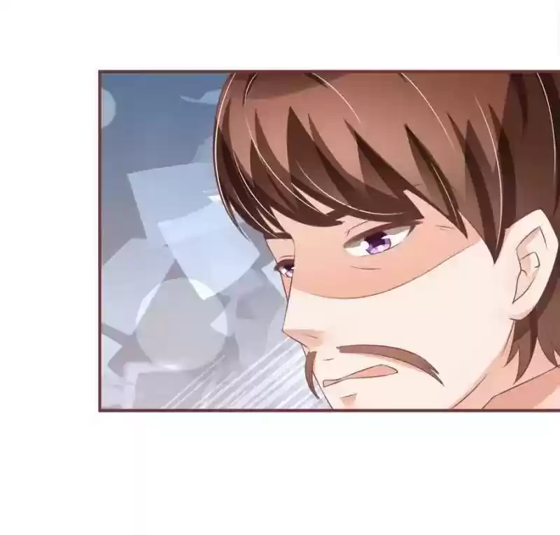 Wangjuede Siyou Baobei Chapter 100