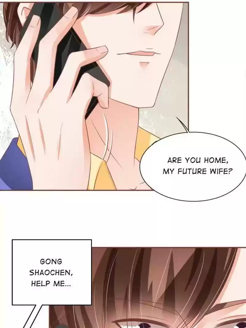 Wangjuede Siyou Baobei Chapter 101