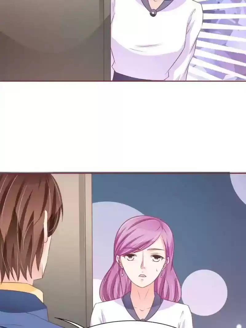 Wangjuede Siyou Baobei Chapter 101