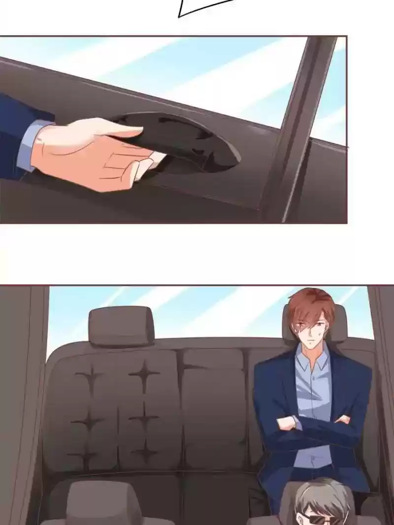 Wangjuede Siyou Baobei Chapter 101