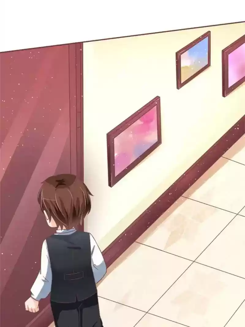 Wangjuede Siyou Baobei Chapter 101