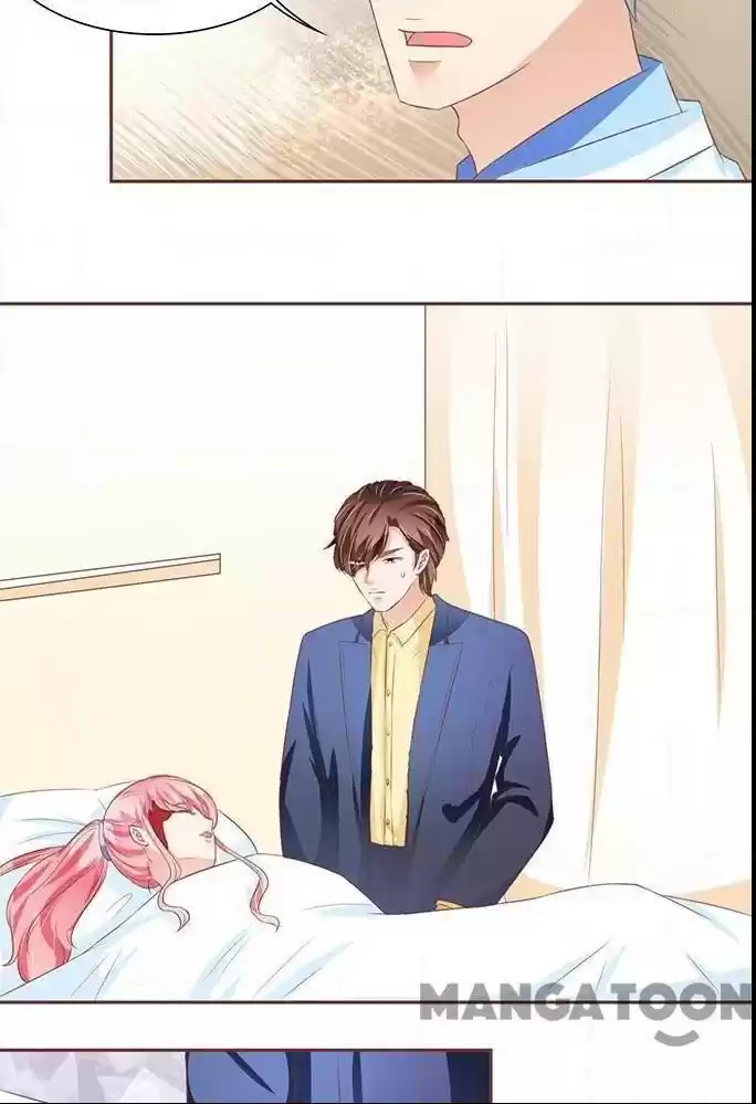 Wangjuede Siyou Baobei Chapter 102