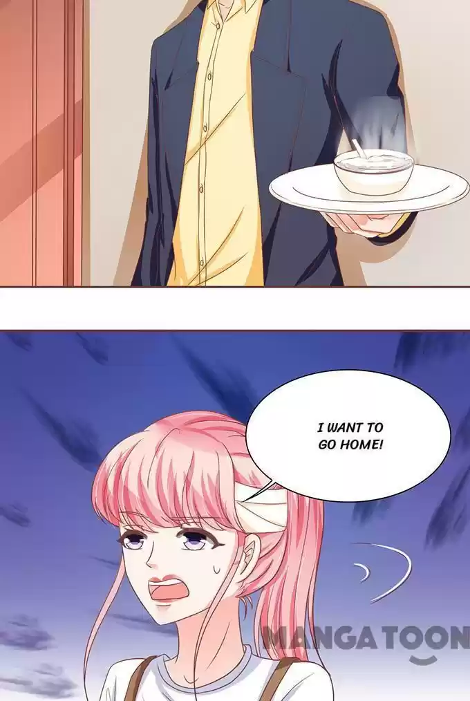 Wangjuede Siyou Baobei Chapter 104