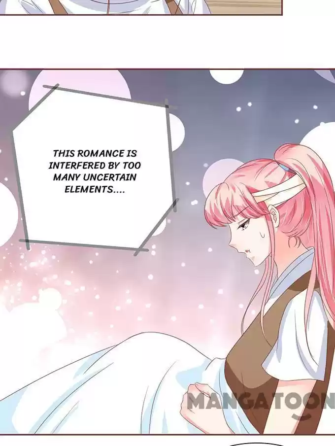 Wangjuede Siyou Baobei Chapter 105