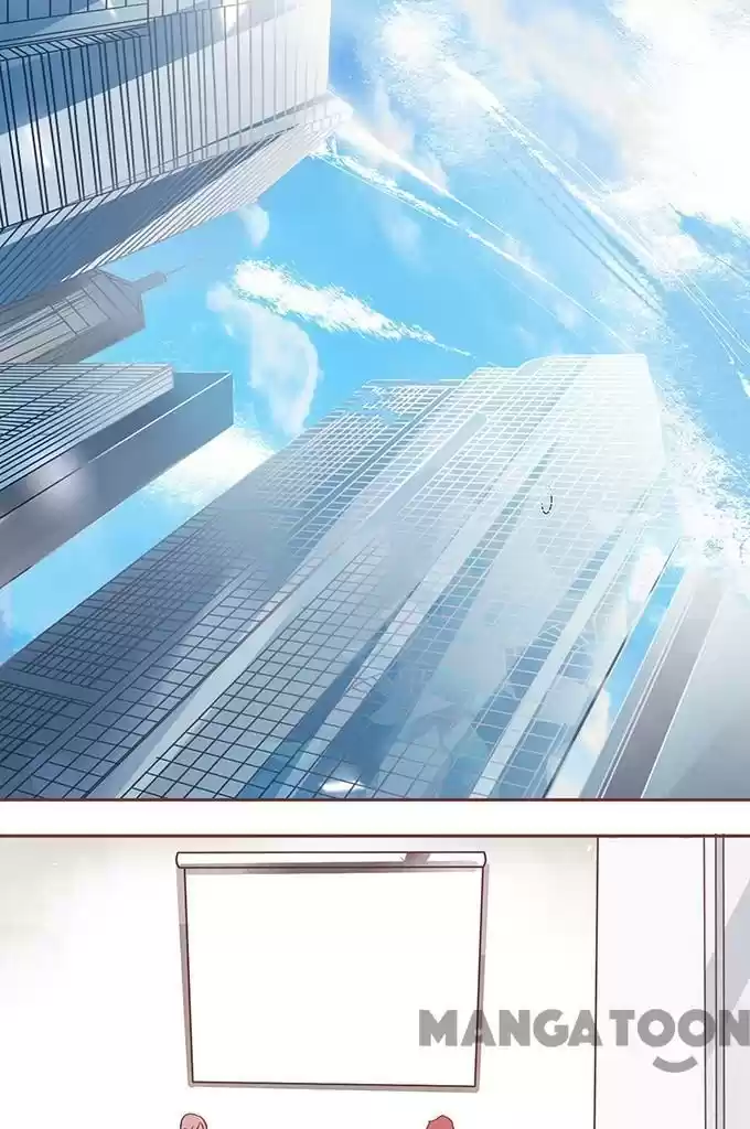 Wangjuede Siyou Baobei Chapter 105