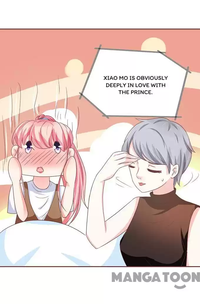 Wangjuede Siyou Baobei Chapter 107