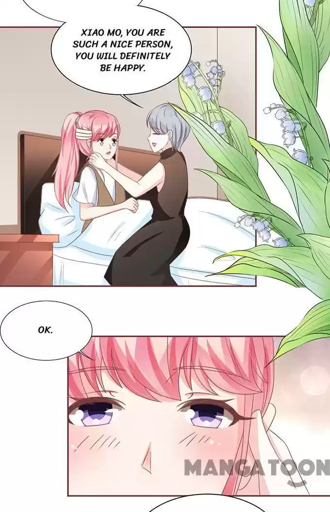 Wangjuede Siyou Baobei Chapter 107