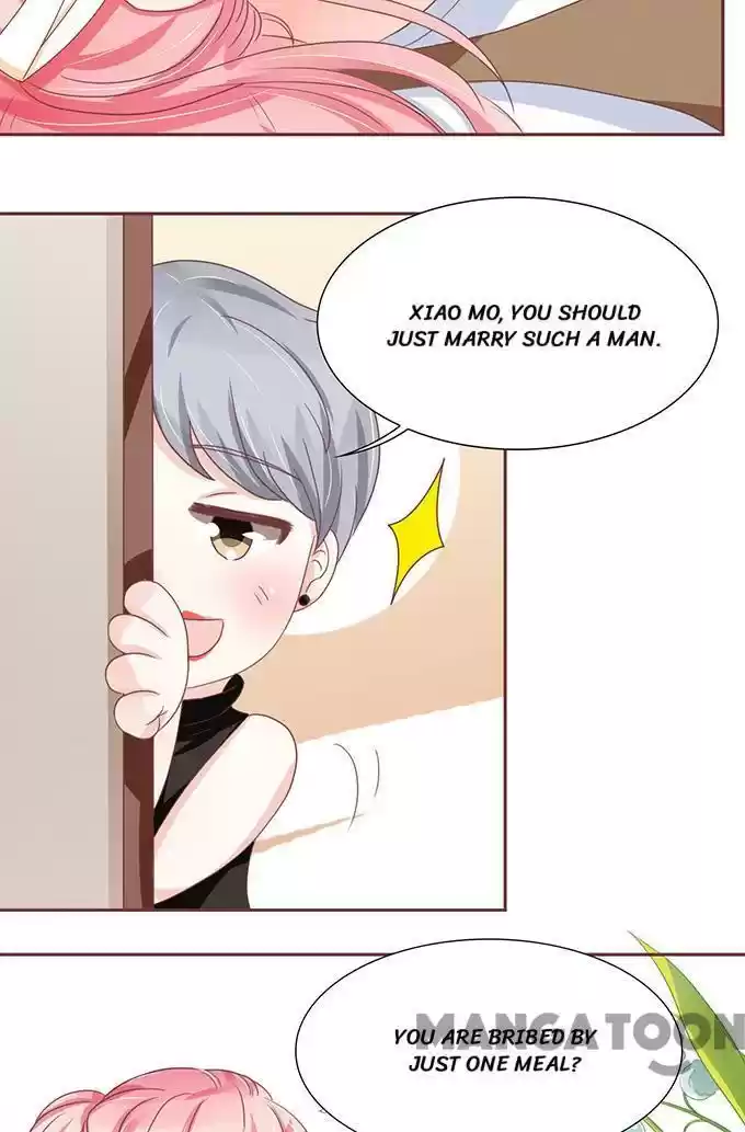 Wangjuede Siyou Baobei Chapter 108