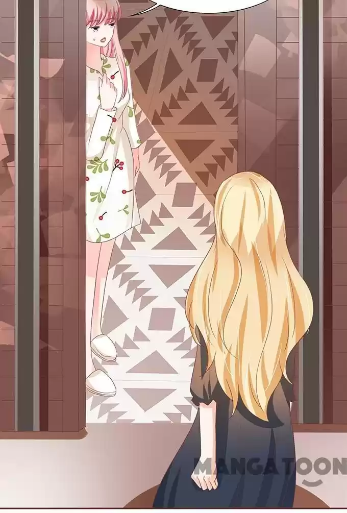 Wangjuede Siyou Baobei Chapter 108