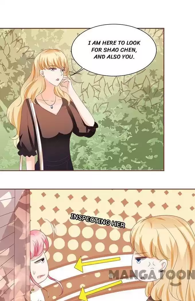 Wangjuede Siyou Baobei Chapter 108