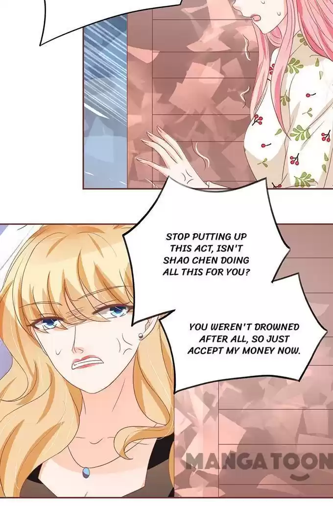 Wangjuede Siyou Baobei Chapter 108