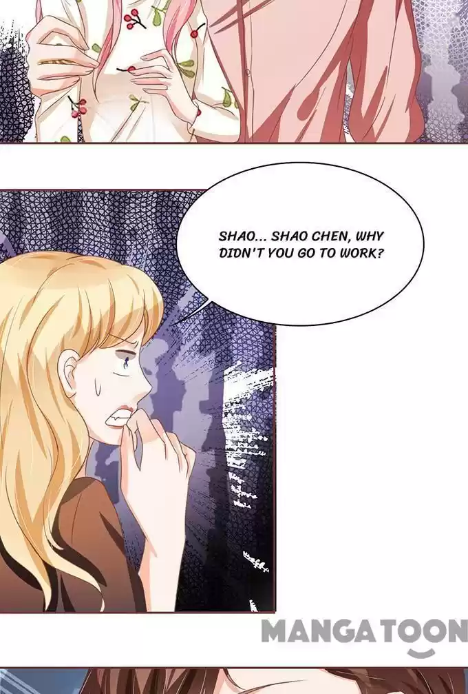 Wangjuede Siyou Baobei Chapter 109