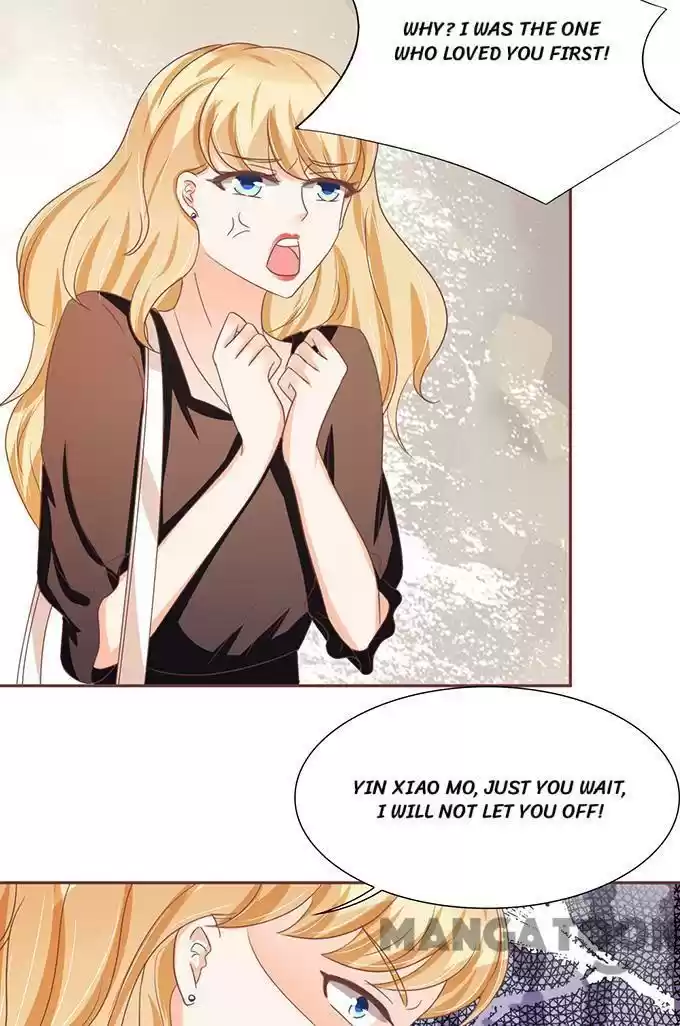 Wangjuede Siyou Baobei Chapter 109