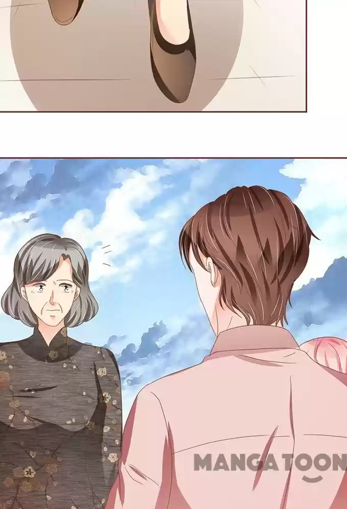 Wangjuede Siyou Baobei Chapter 109