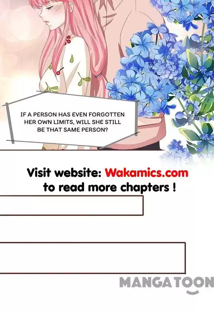 Wangjuede Siyou Baobei Chapter 109